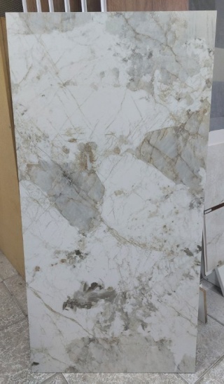 PATAGONIA GOLD CARVING 60X120 G.1 NUEVO